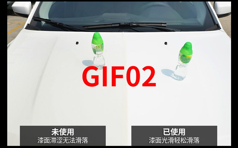 SOFT99 imported car wax black car white car special curing wax decontamination polishing universal coating waxing car