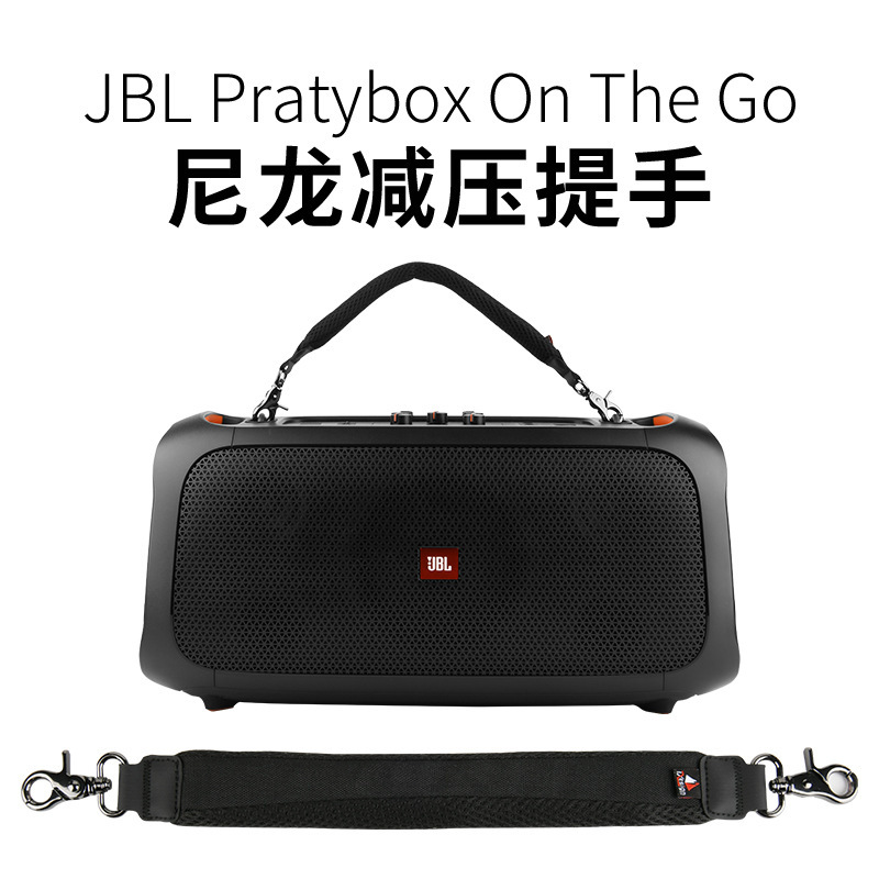 Suitable for JBL Partybox On The Go speaker handle portable audio nylon woven hand strap Suitable for JBL Partybox On The Go speaker handle portable audio nylon woven hand strap