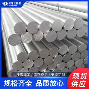 �F؛�X��S��ֱ��6061�X�A�� 6063���I�X���İ����X��������