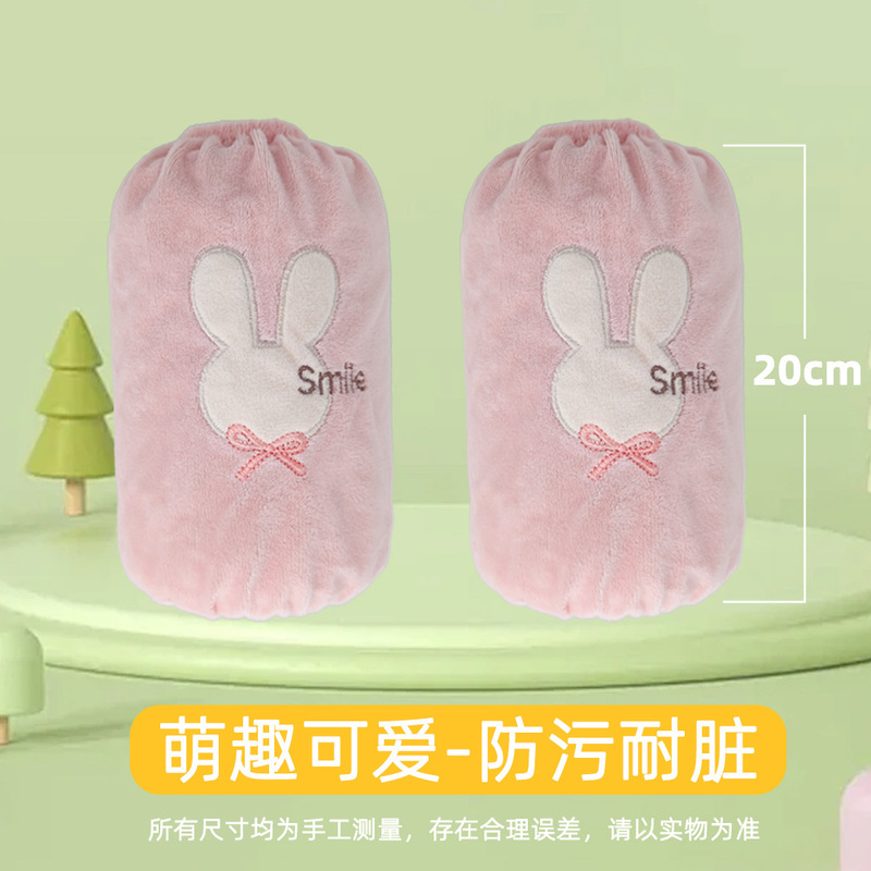 冬季儿童绒布袖套中短款保暖耐脏宝宝护袖幼儿园宝宝秋冬防污护袖|undefined