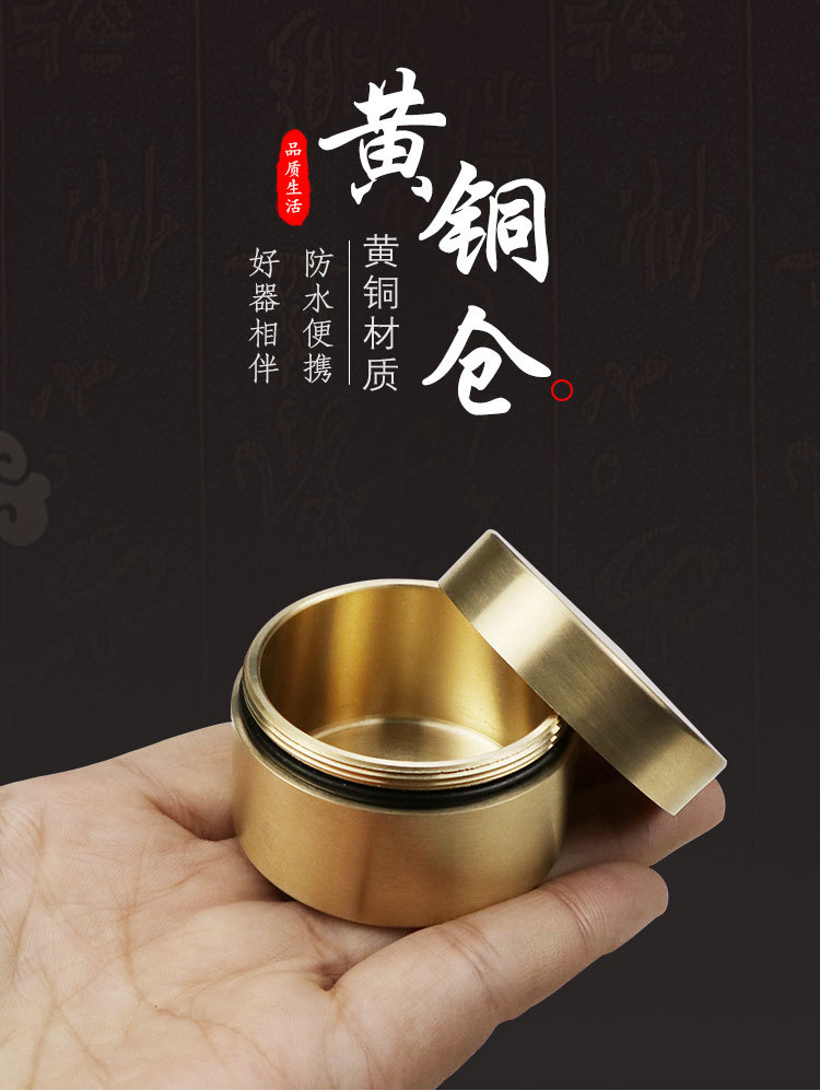 详情_01.jpg