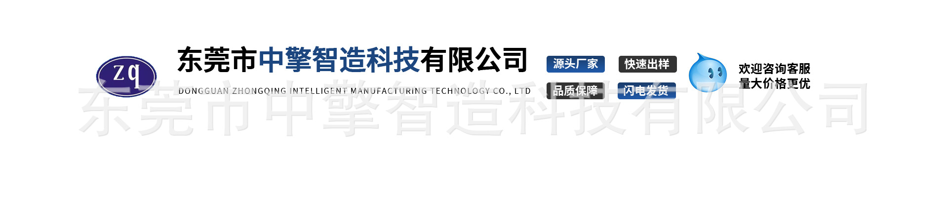详情页_01