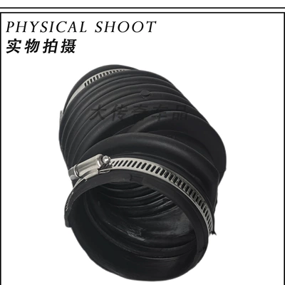 Corrugated Pipe Focus Mk2 – Sorma kollektoru (Giriş)