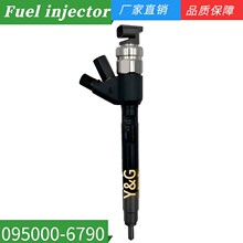 095000-6791�������ܳ��������ϲ�D6114 D28-001-801+C������ȫ��