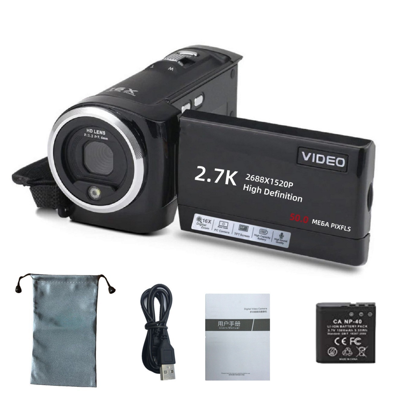 Temu cross-border e-commerce hot 2.7K HD 50 million pixel digital camera home travel camera