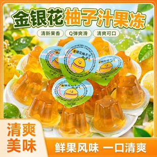 ���y������֭����Q����s������֭��ͯ��ʳƷ���e����������l