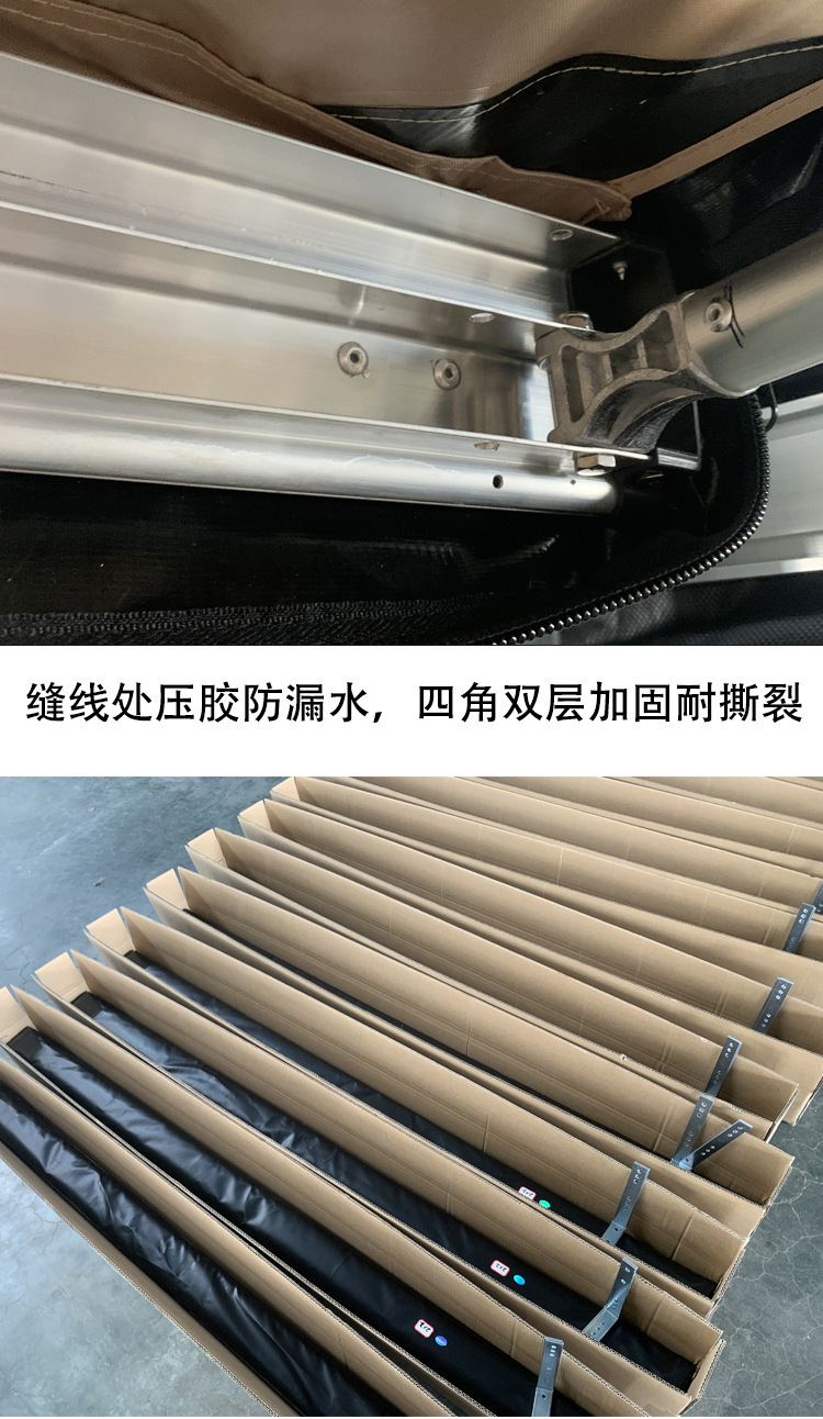 Car Side Canopy Side Tent Car Side Tent Awning Rainproof Camping Equipment Vinyl Outdoor Car Canopy Tent
