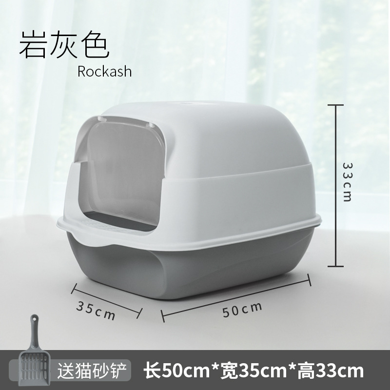 Explosiones transfronterizas de arena para gatos totalmente cerrados inodoro para gatos supergranos anti-derramamiento de doble propósito fabricantes de heces para gatos al por mayor