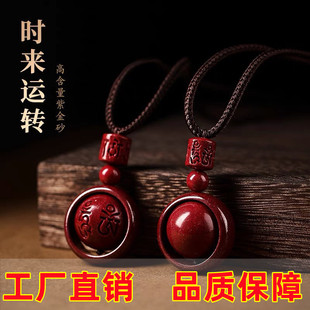�ྉ��Ȼ��ɰ����Ů�����D�\����������͹Œ쉋�S�����l
