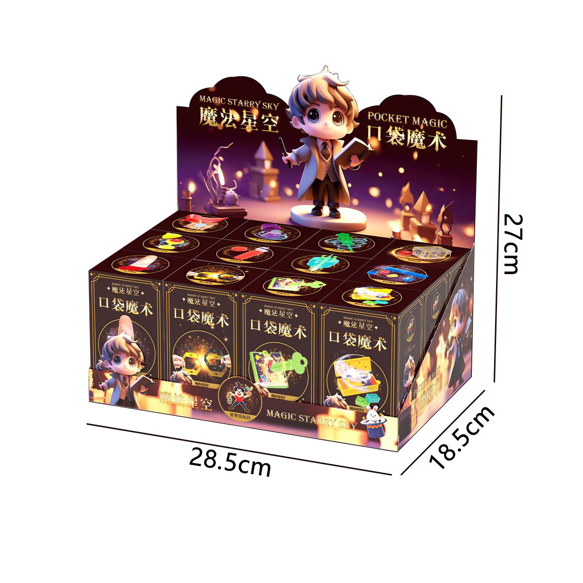 Magic Starry Sky Pocket Juguetes mágicos Accesorios de rendimiento Paquete de regalo Conforming Magic Puzzle Sala de juegos interactiva Puntos Regalos