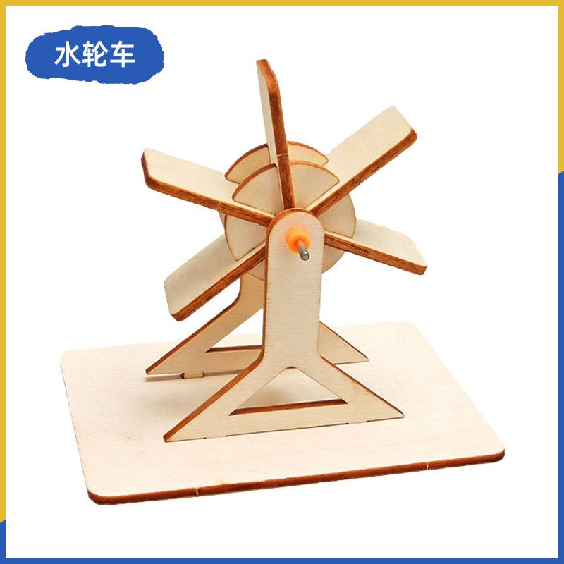 Fuente de fabricación de niños de la ciencia y la tecnología de los estudiantes de primaria pequeños experimentos pequeños inventos kits de materiales de ayuda didáctica