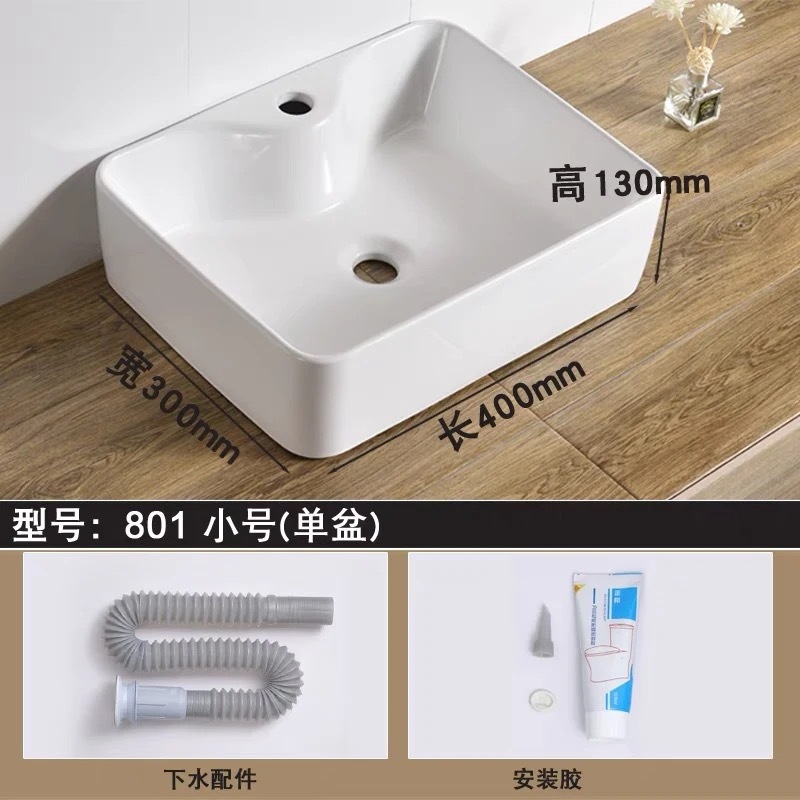 lavabo, lavabo, lavabo de baño, lavabo de balcón, lavabo de cerámica, lavabo de cerámica, lavabo de arte, envío gratuito