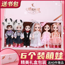 17����bjd���޹���Ů����߃�ͯ���նY�������������b���l�[�ؔ�