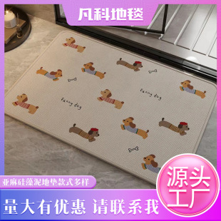 ԡҵ؉|؉|ͨˮ_|K״MT|ɴl