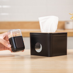 紙巾盒牙籤盒二合一餐桌餐廳飯店塑料紙抽盒餐巾盒抽紙盒簡約