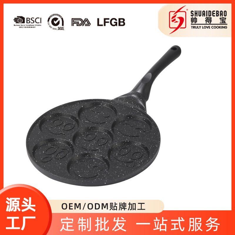 Transfronterizo siete agujeros sonrientes pan de desayuno pan de hamburguesas pan de tortilla universal aleación de aluminio fondo plano no seco