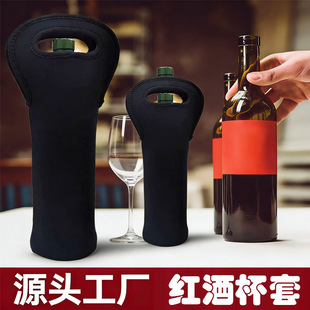 ƿ�׼ӹ� �t��ƿ�ם�ˮ��  750ml��ƿ���ӄ������ѾƱ�yƿ��