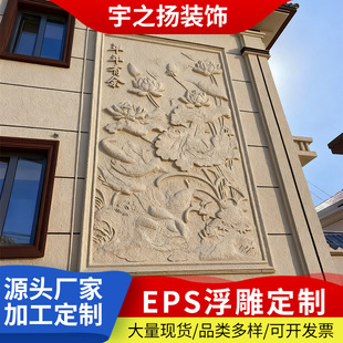 �⠝�����b�eps�b������_�R���l���������w�ڮ��⠝�b��l