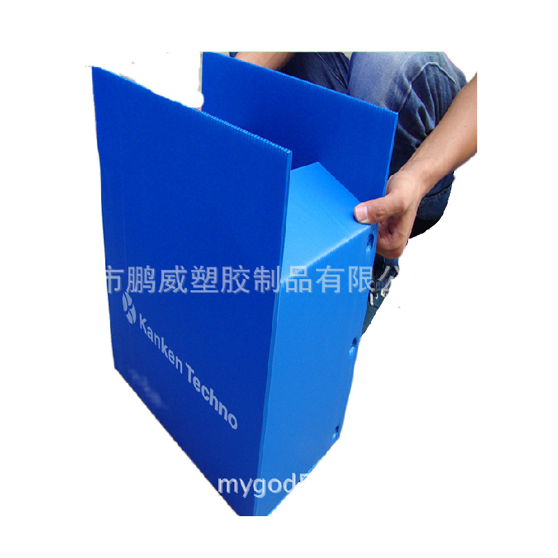 供应广州 东莞 深圳纸箱型PP中空板周转箱 两头通纸箱款式塑胶箱
