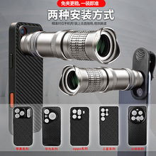 ��Ʒ15-45Xȫ�����䱶��Ͳ��Զ���߱����廧���ݳ���������Ҿ�ͷ