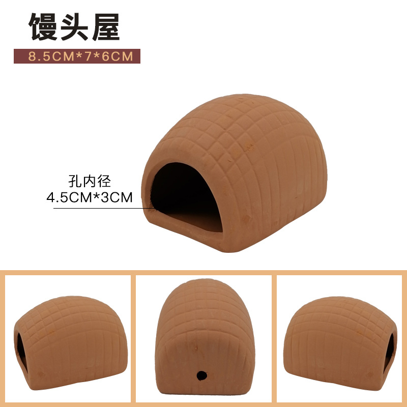 찐 롤빵 하우스 산란 항아리