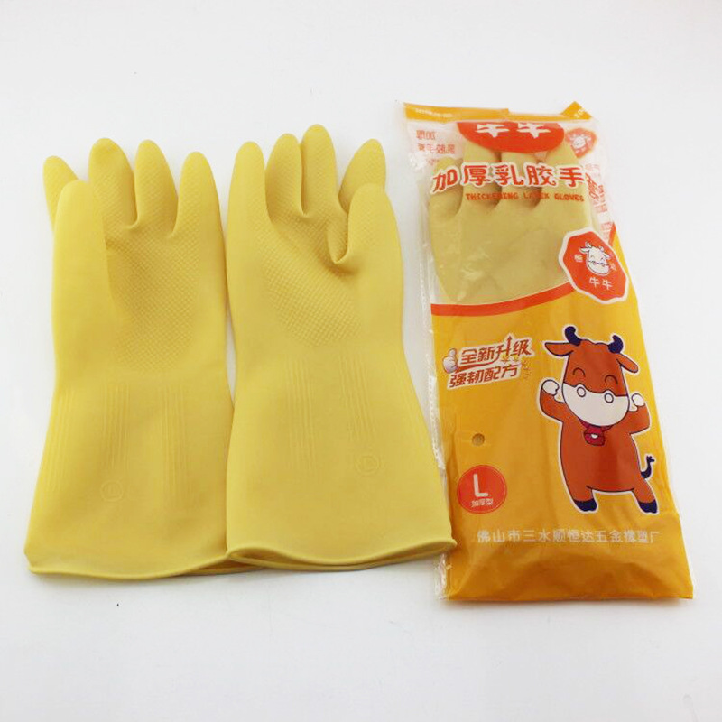 100克牛牛加厚牛筋乳胶手套洗碗洗衣橡胶手套家用耐酸碱胶手套