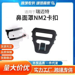 ���~��NM2������ֹ���C���ֱ��֌��ñ������Ľ��^��������h����