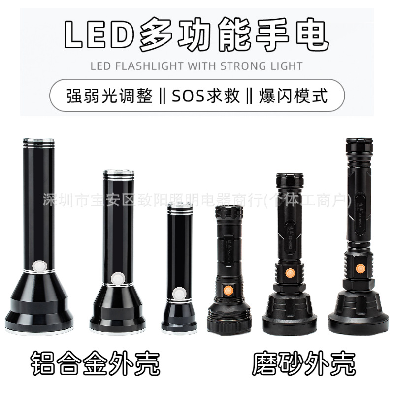 Lithium battery