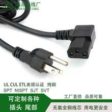 ��Ҏ����Ʒ��β�Դ��������ʽ��о���~���^����ӡ�@ʾ��AC���L��