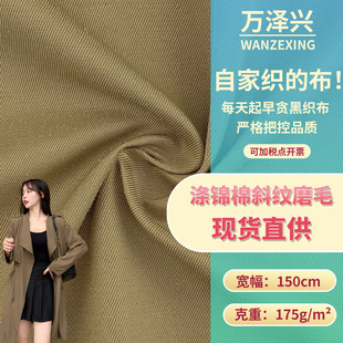 ���\��б�yĥë 175g�＾���e�L�A�����׷��b���� ����ﲼ����