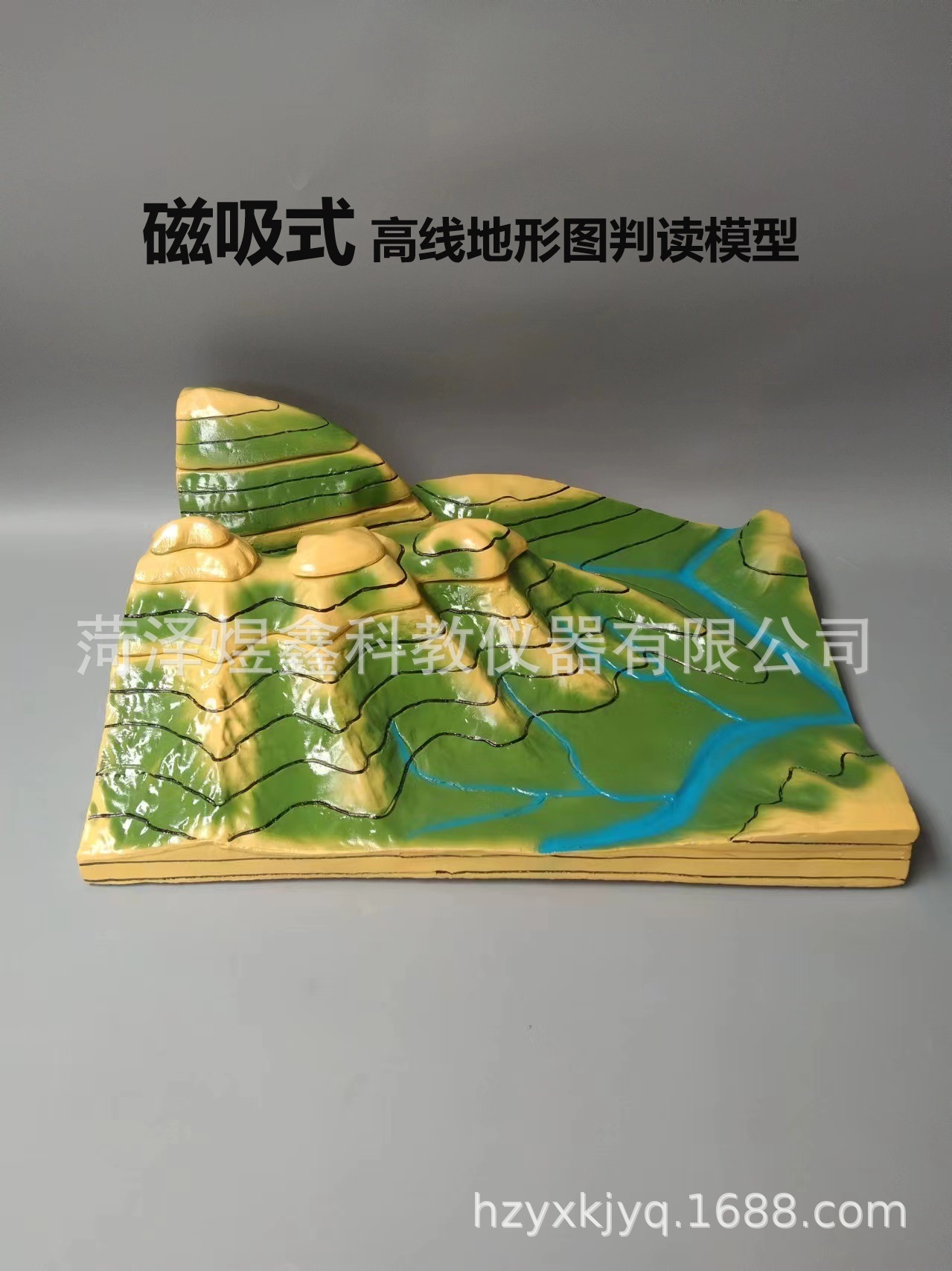 微信图片_20240422101802