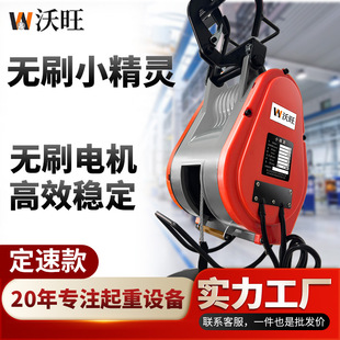 �oˢС����΢��늄Ӻ��J220V����С���������C�b��늺��J�S��