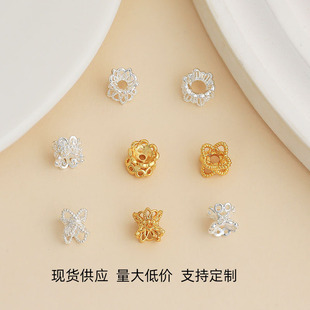 ��ɫ�p���U��С�U�����и�Ƭ�18K���diy����朸������Ʒ���