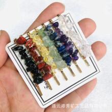 �羳���u ��Ȼˮ����ʯ�l��ˮ��һ�֊A�l��s����Ůʿ�^Y��