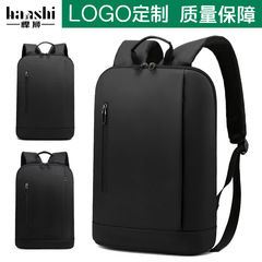 超薄型ランドセル男性出張旅行ビジネス15インチバッグブリーフケース学生カバン耐久性通勤バックパック