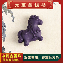 ���S���l�rС�t��������ș���ƒ���ֹ�Ů��Ԫ�����X�R�ŷ�������