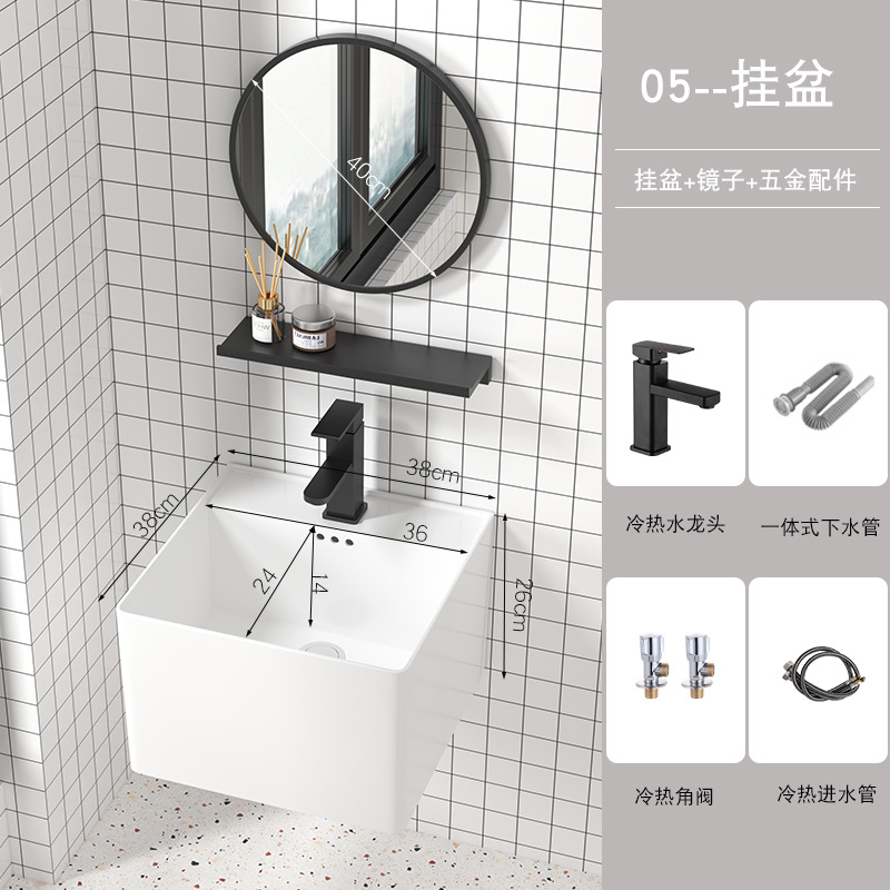 8199 cuenca cuadrada + agua + grifo + espejo redondo