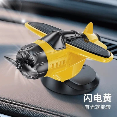 New Car-Mounted Solar-Powered Rotatable Car ornaments - lightning-yellow