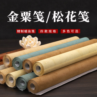 ���f�ֹ�ϞȾ�ɻ��{�ĳ����ߌ��_�¹Ž����{������չ������������