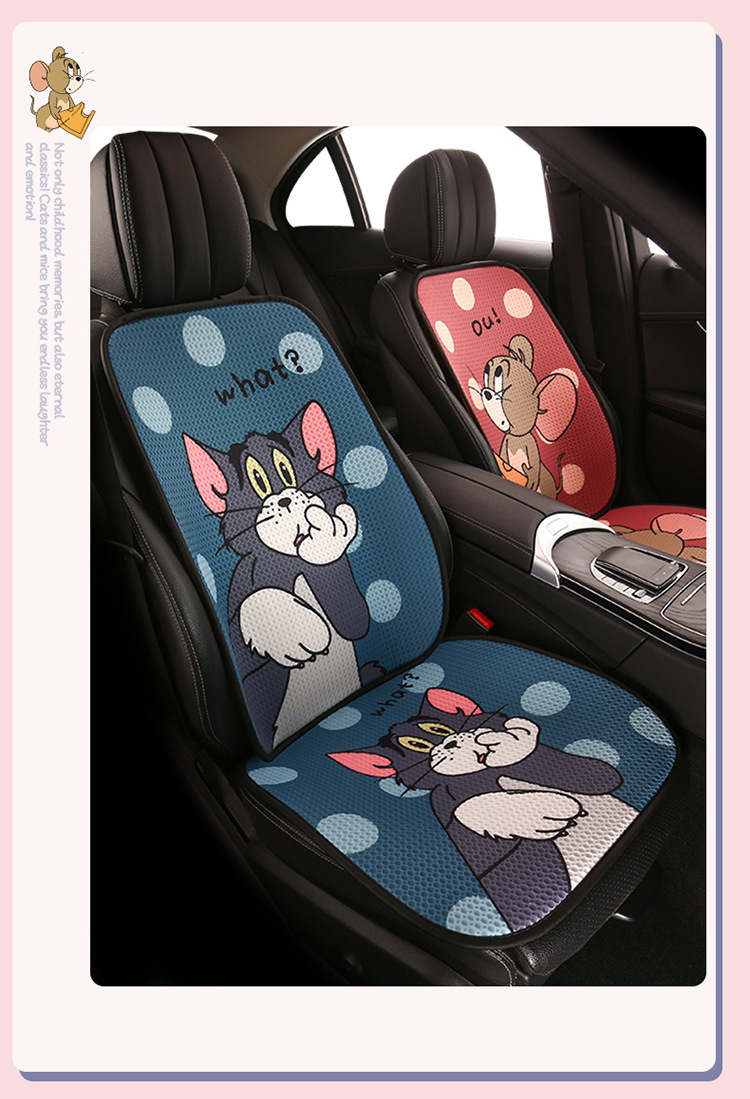 Car seat cushion four seasons universal seat cushion cute cartoon cat and mouse seat cover summer breathable non-slip goddess
