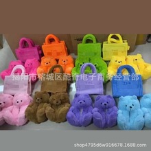 Teddy bear slippers̩ЬëqӺСëëslides