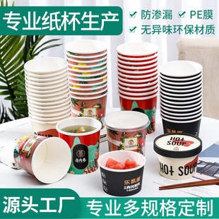 һ�����౭����ͺЬF؛���lţƤ����Ͱ���w�������u��Ͱ����