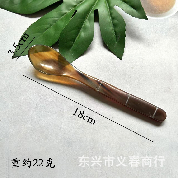 대나무 손잡이 [18cm]