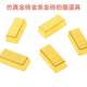 Wholesale creative gold brick creative plastic gift simulation gold brick gold bar gold brick shooting props