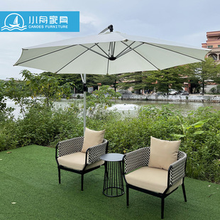 Outdoor Cafe Milk Tea Shop Creative Rattan Table and Chair Combination Outdoor Garden Courtyard Outdoor Waterproof Sun Protection Rattan Chair