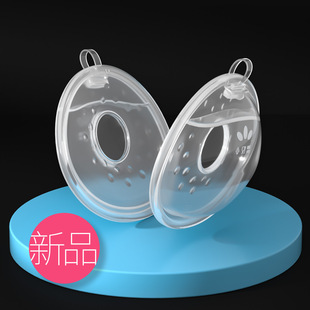 Manufacturer's First-Hand Supply Wearable Breast Milk Collector, Breast Collector, Manual Breast Leak-Proof Device, Silicone Milk Collector