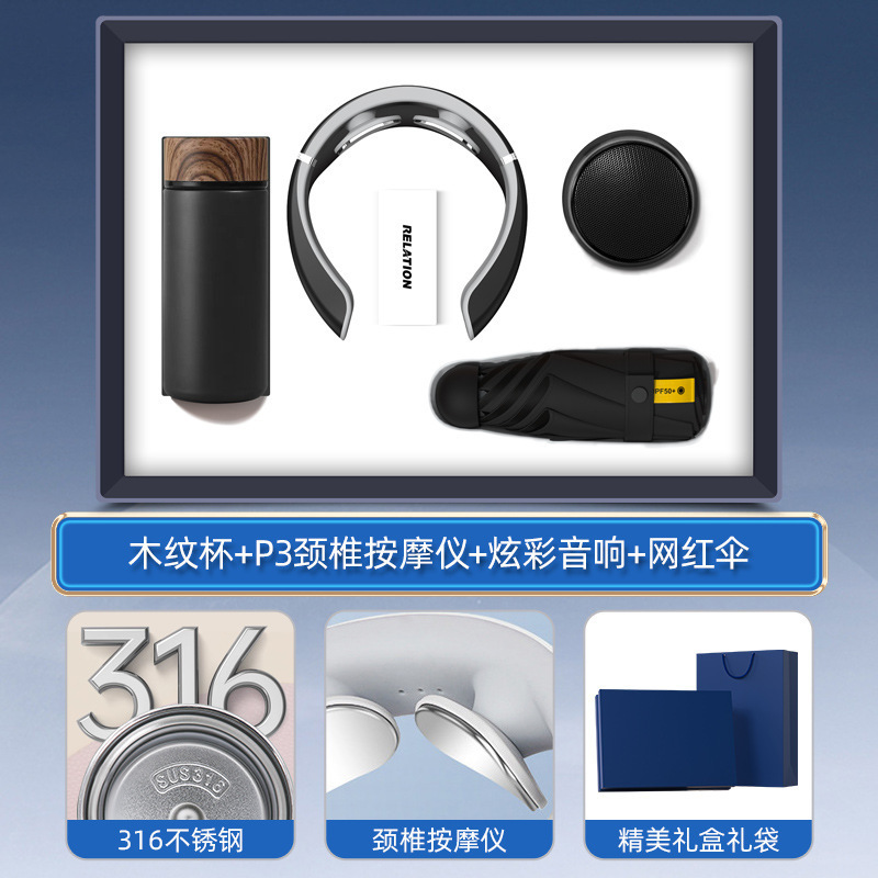 Juego de regalo de empresa Taza termo inteligente souvenirs Logotipo personalizado práctico para enviar a los clientes regalos de eventos de apertura