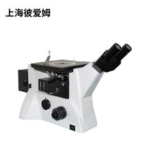 BM-4XA/XCS/SG40C/53XBC/SG20BDC��X���aƽ������@΢�R