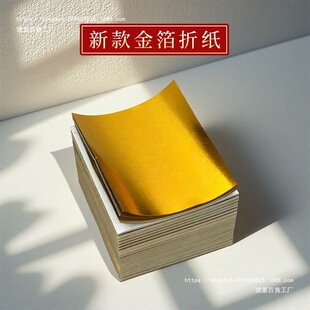 ���ݵ��𲭼��a�����۽������B�����ֹ��Լ��B�ֹ�����