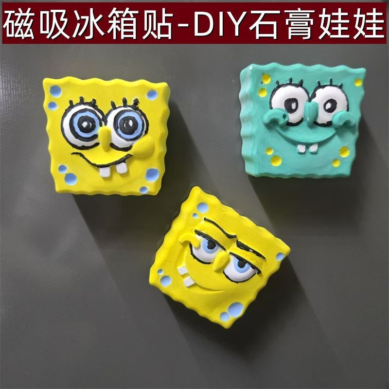 Gypsum Doll Spongebob Children's DIY Coloring Patrick Star Graffiti Mini Version Magnetic Refrigerator Sticker